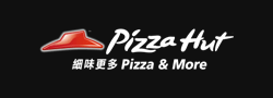 Pizza Hut Promo Code & Coupon 