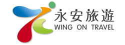 Wing On Travel coupon