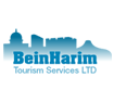 Bein Harim Tours coupon