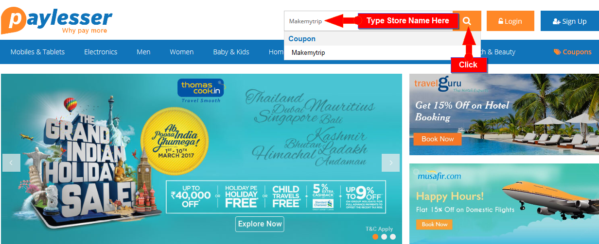 Makemytrip Coupons