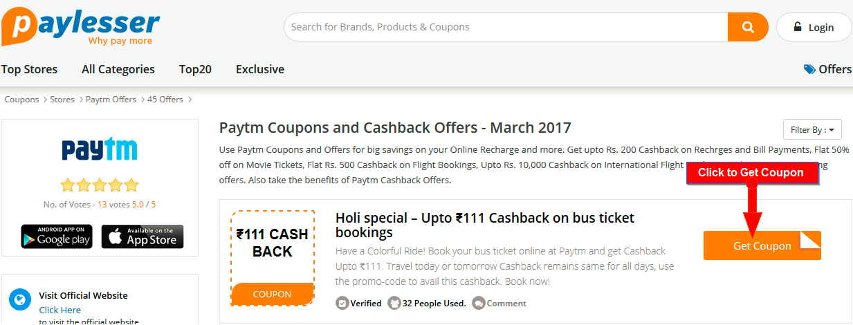 Paytm Offers